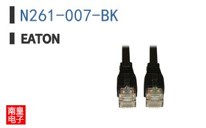 N261-007-BK
