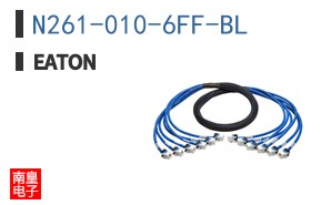 N261-010-6FF-BL