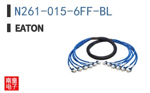 N261-015-6FF-BL