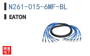 N261-015-6MF-BL