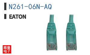 N261-06N-AQ