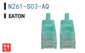 N261-S03-AQ