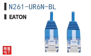 N261-UR6N-BL