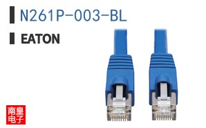 N261P-003-BL