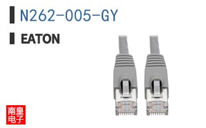 N262-005-GY