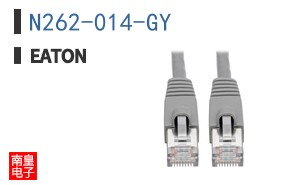 N262-014-GY