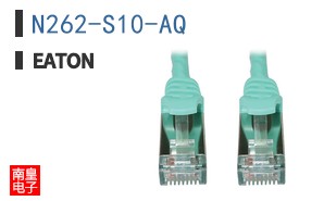 N262-S10-AQ