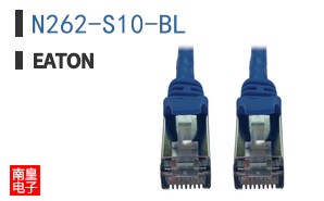 N262-S10-BL