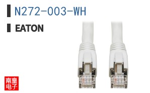 N272-003-WH