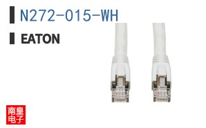 N272-015-WH