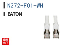 N272-F01-WH