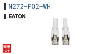 N272-F02-WH