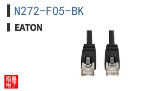 N272-F05-BK