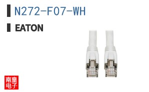 N272-F07-WH