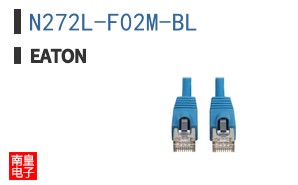 N272L-F02M-BL