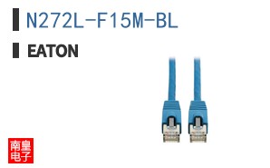 N272L-F15M-BL