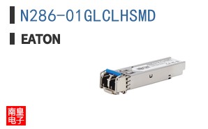 N286-01GLCLHSMD