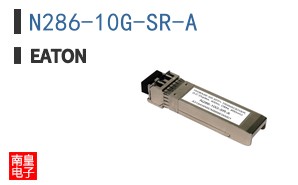 N286-10G-SR-A