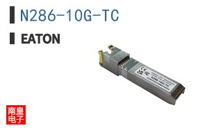N286-10G-TC