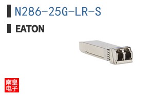 N286-25G-LR-S