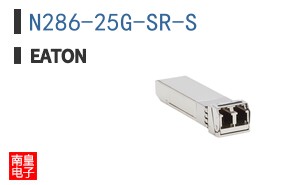N286-25G-SR-S