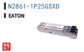 N286I-1P25GSXD