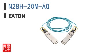 N28H-20M-AQ