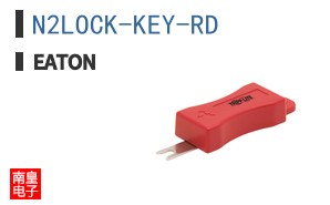 N2LOCK-KEY-RD