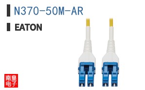 N370-50M-AR