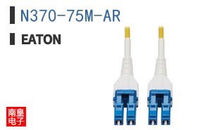 N370-75M-AR