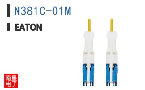 N381C-01M