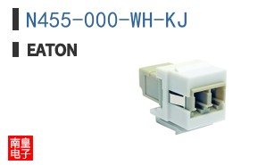 N455-000-WH-KJ