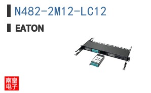 N482-2M12-LC12