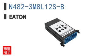 N482-3M8L12S-B