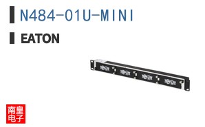 N484-01U-MINI