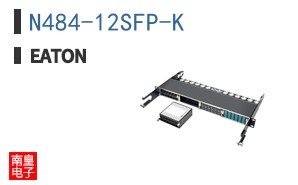 N484-12SFP-K