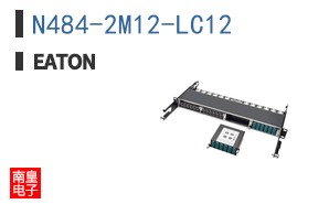 N484-2M12-LC12