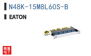 N48K-15M8L60S-B