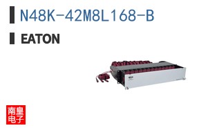 N48K-42M8L168-B