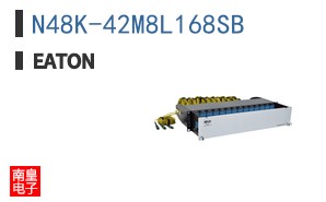 N48K-42M8L168SB