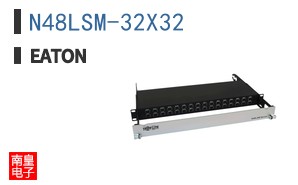 N48LSM-32X32