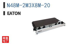 N48M-2M3X8M-20