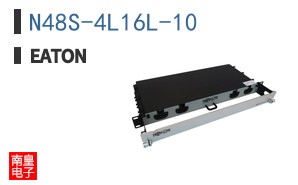 N48S-4L16L-10