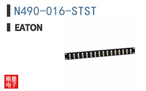 N490-016-STST