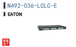 N492-036-LCLC-E