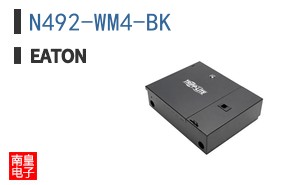 N492-WM4-BK