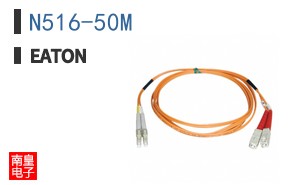 N516-50M
