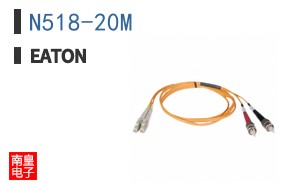 N518-20M