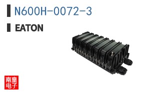 N600H-0072-3