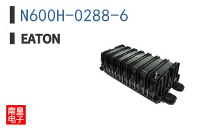 N600H-0288-6